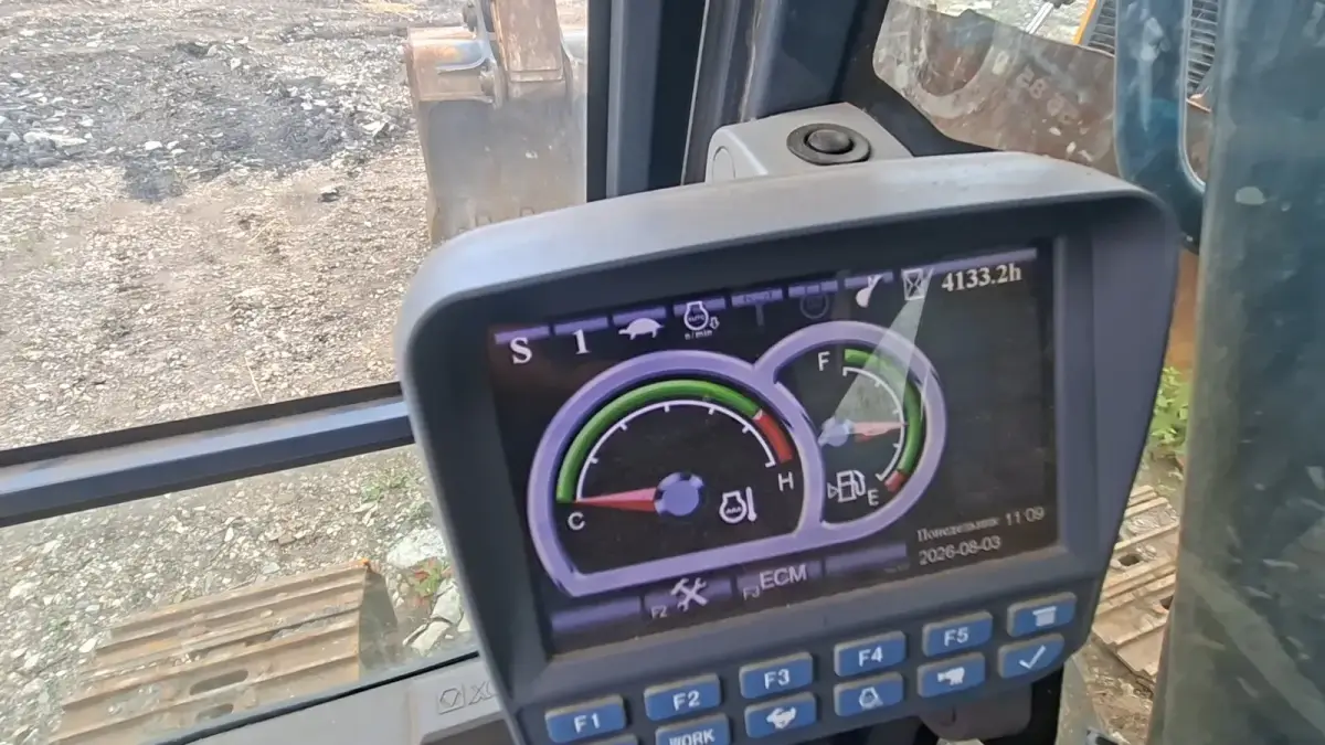 XCMG XE225 Экскаватор, фото 5