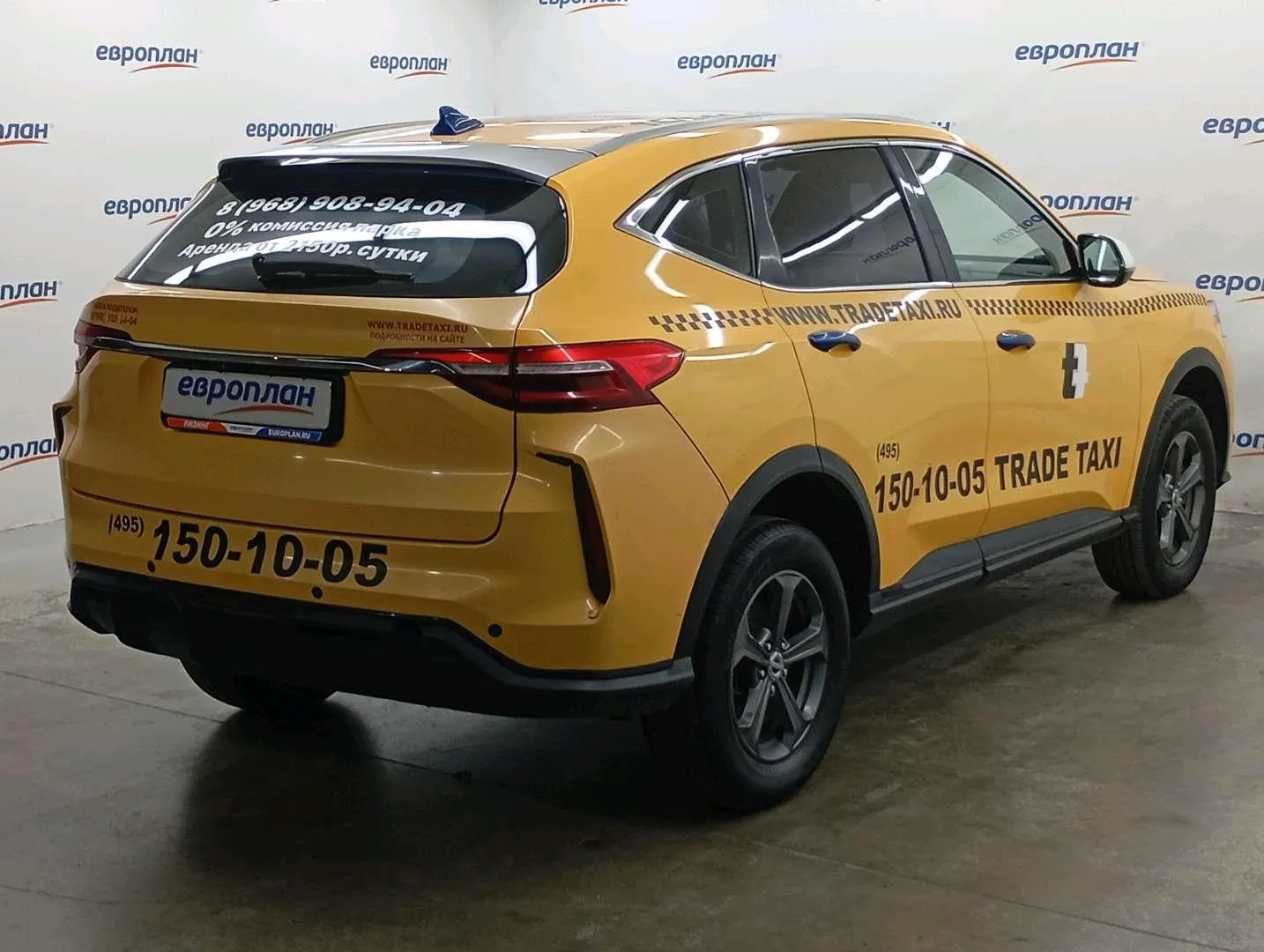Haval F7 Элит 1.5 АТ, фото 3