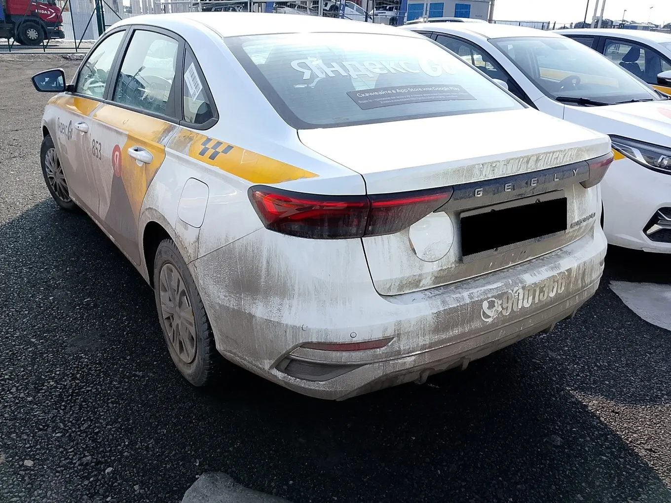 Geely Emgrand, фото 4