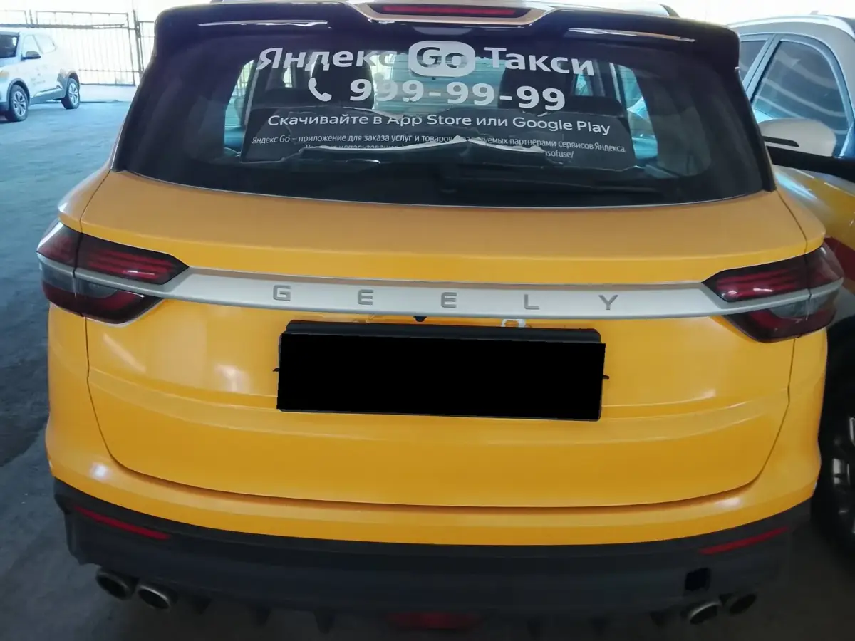 Geely Coolray, фото 4