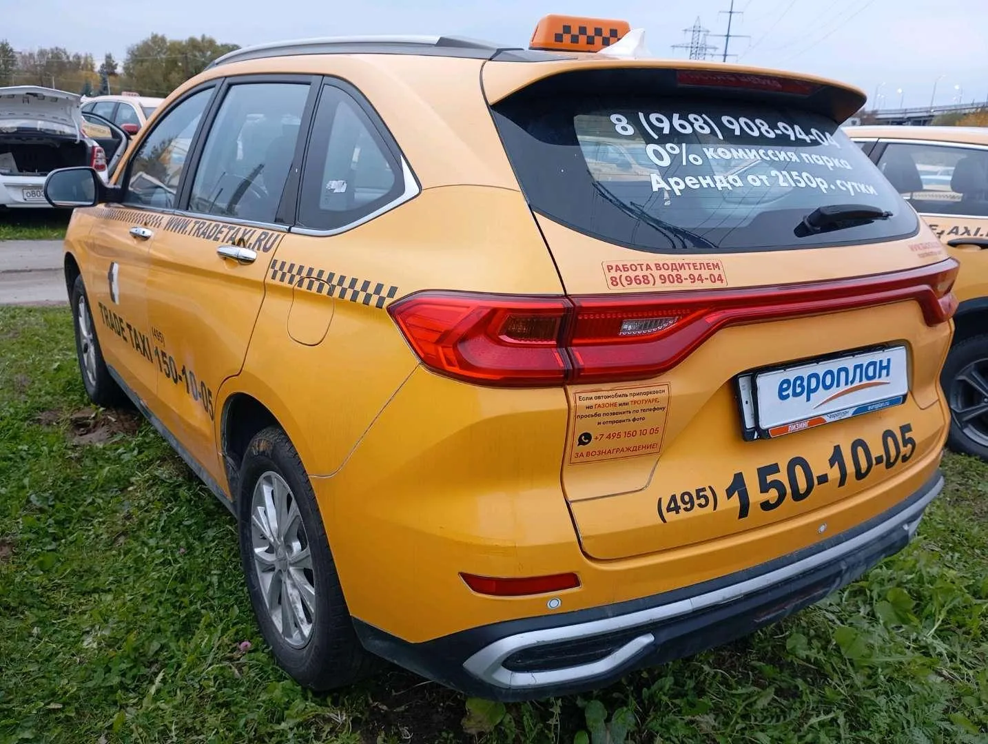 Haval M6 Оптимум АТ 143 л.с., фото 4