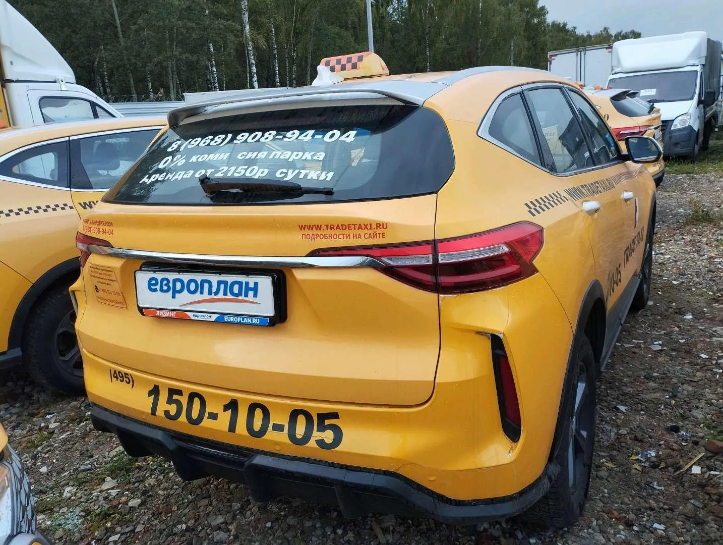 Haval F7 Элит 1.5 АТ, фото 3