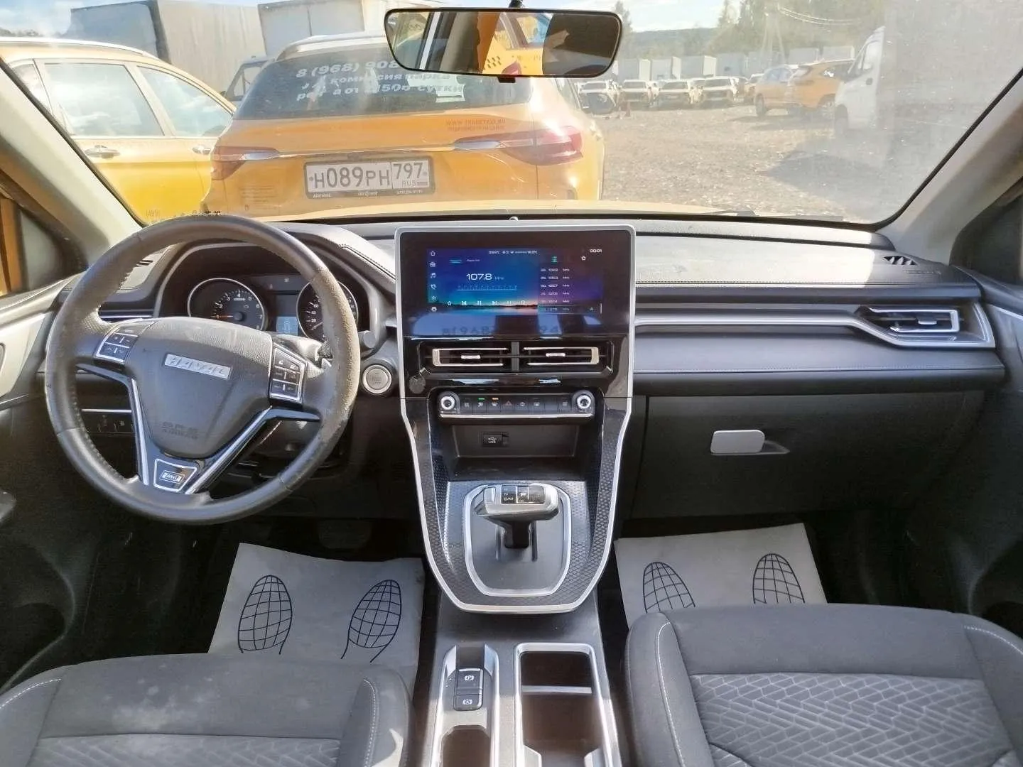 Haval M6 Оптимум АТ 143 л.с., фото 5
