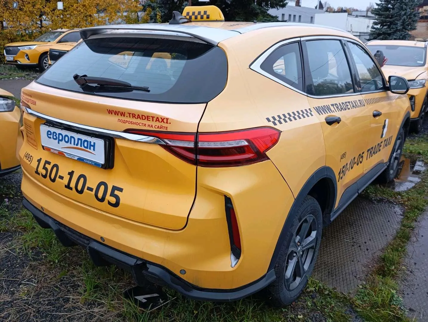Haval F7 Элит 1.5 АТ, фото 3