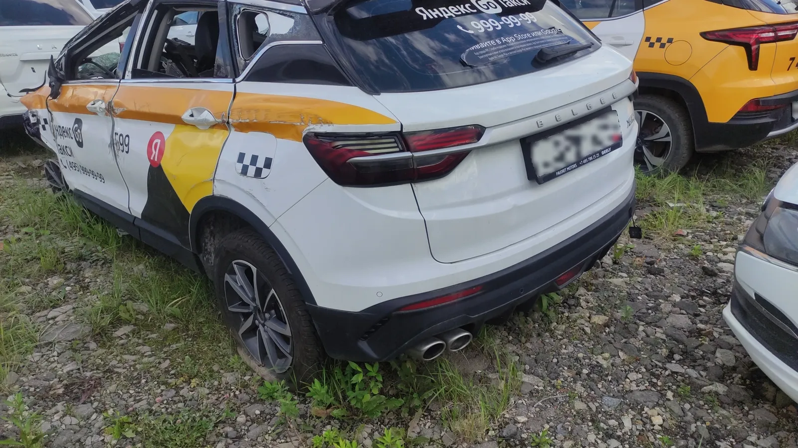 BELGEE X50, фото 4