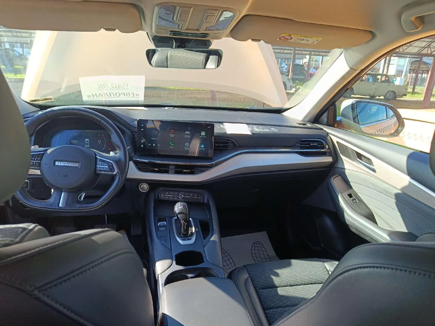 Haval F7 Элит 1.5 АТ, фото 5