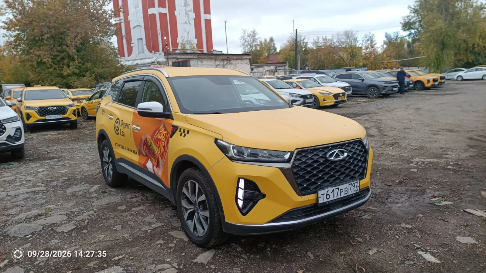 Chery Tiggo 7 Pro Max, фото 3