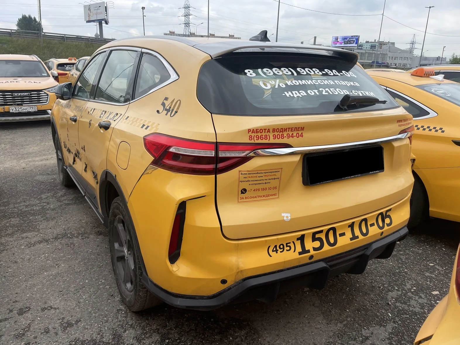 Haval F7, фото 4