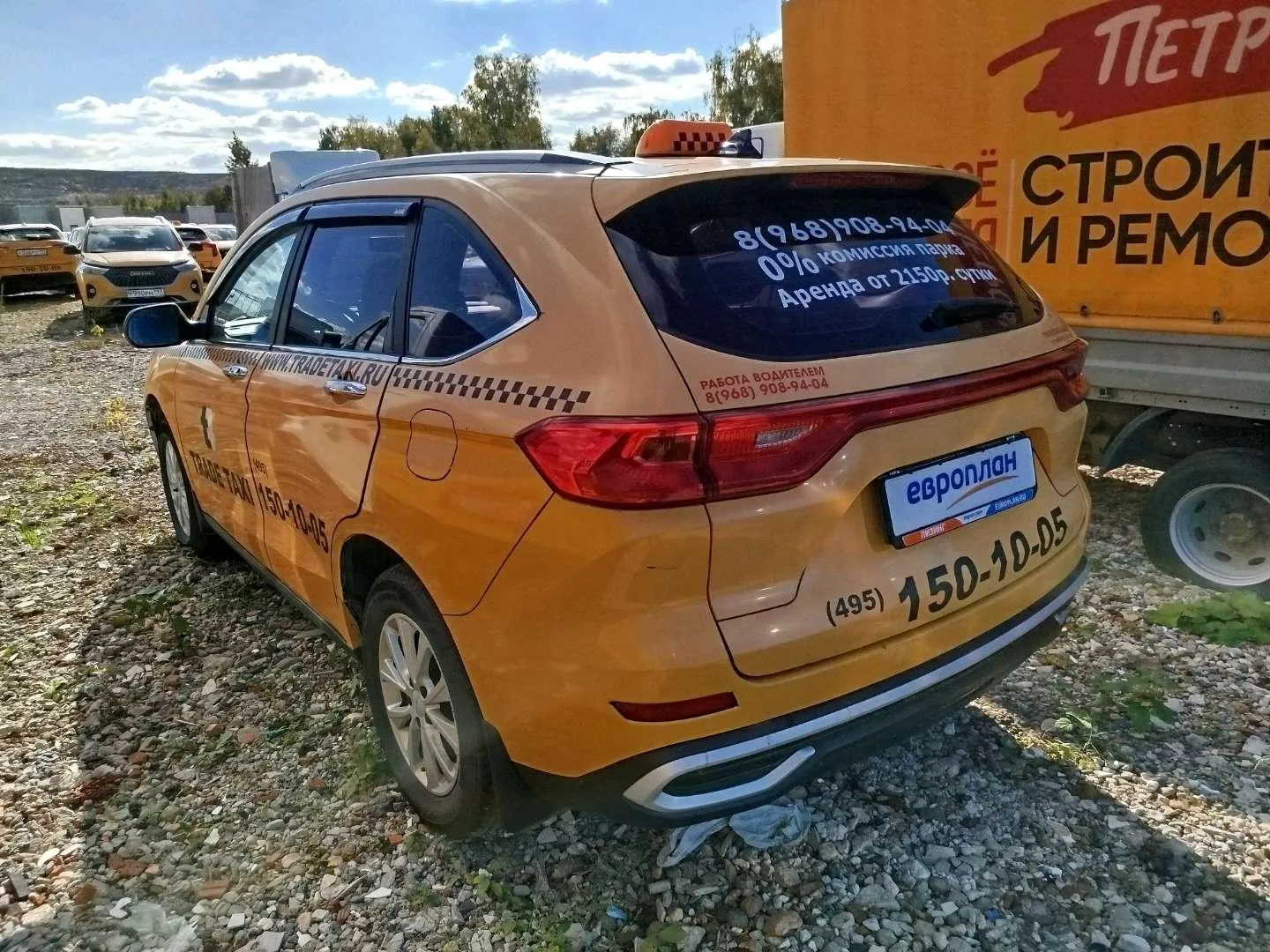 Haval M6 Оптимум АТ 143 л.с., фото 4