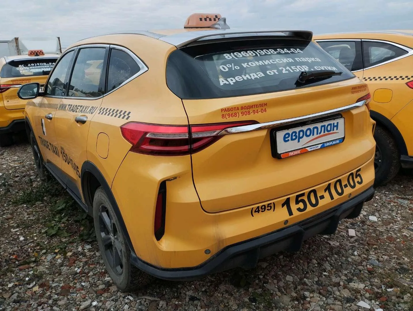 Haval F7 Элит 1.5 АТ, фото 4
