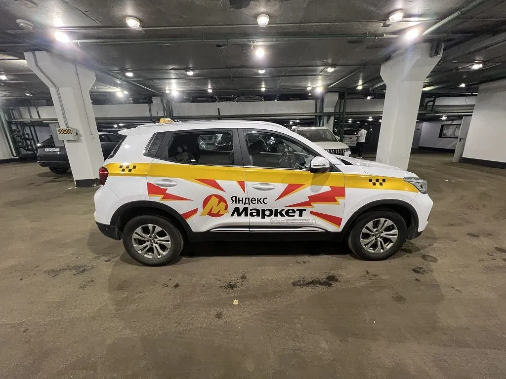 Chery Tiggo 4 Pro, фото 4