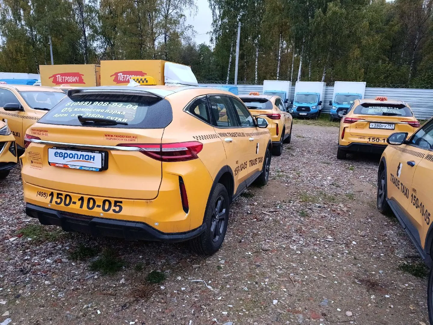 Haval F7 Элит 1.5 АТ, фото 3