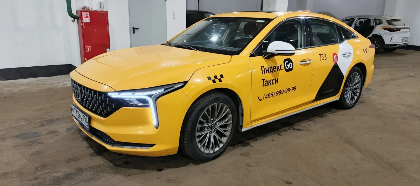 FAW Bestune B70, фото 3
