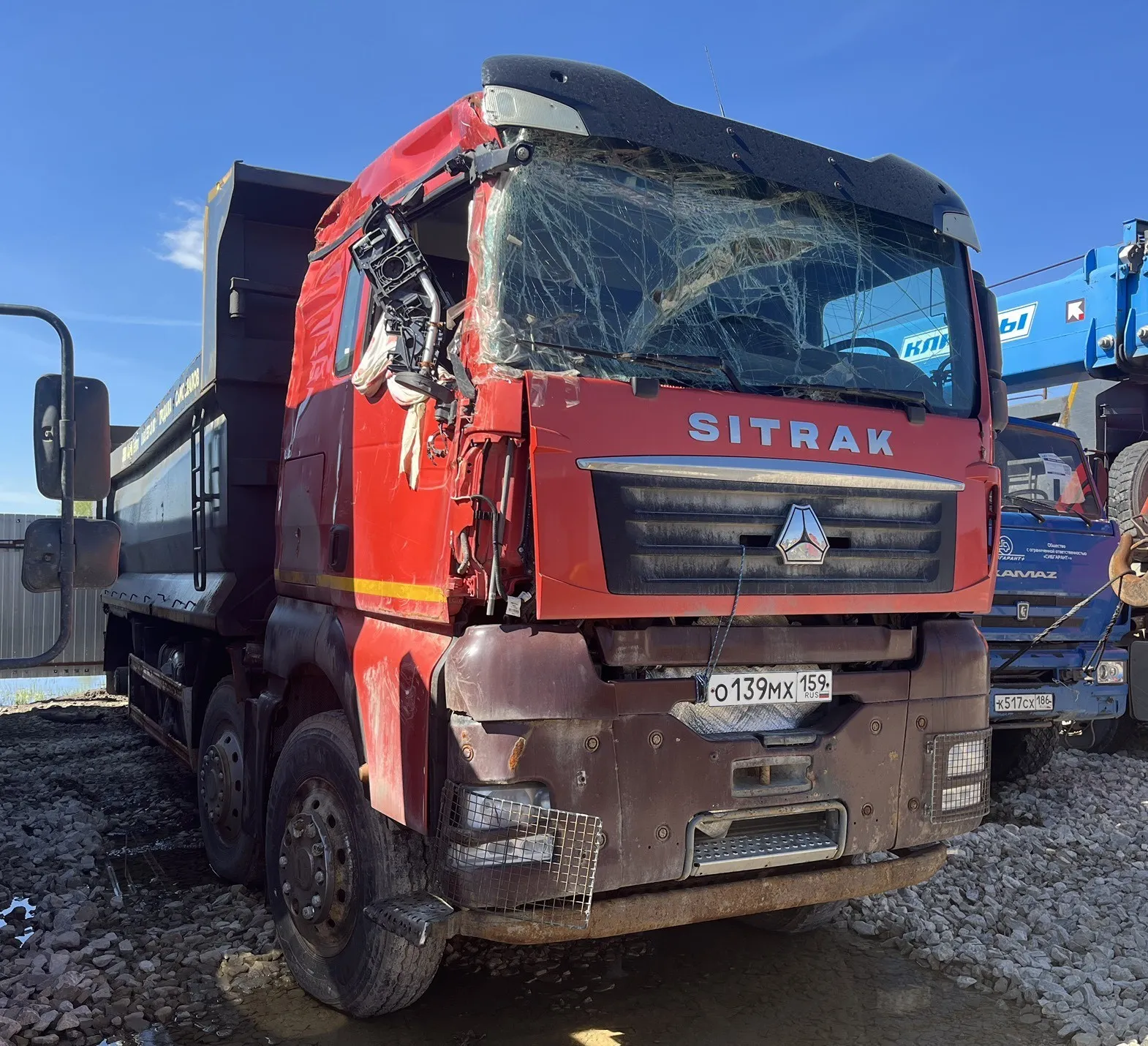 Sitrak C7H 8x4 Самосвал, фото 2