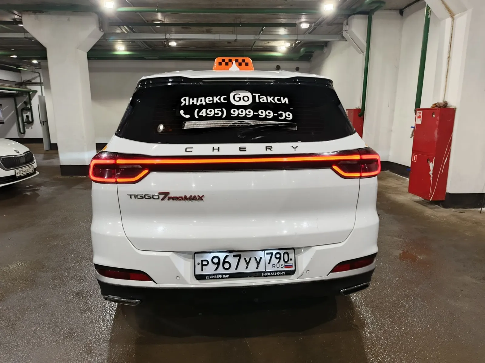 Chery Tiggo 7 Pro Max, фото 5