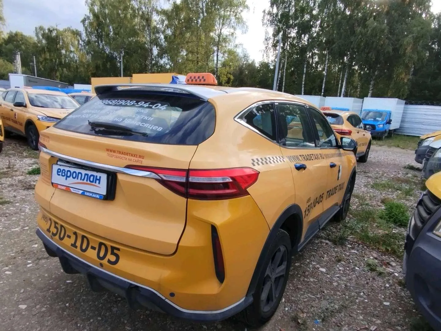 Haval F7 Элит 1.5 АТ, фото 3