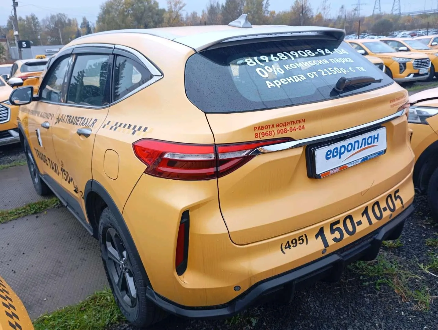 Haval F7 Элит 1.5 АТ, фото 4
