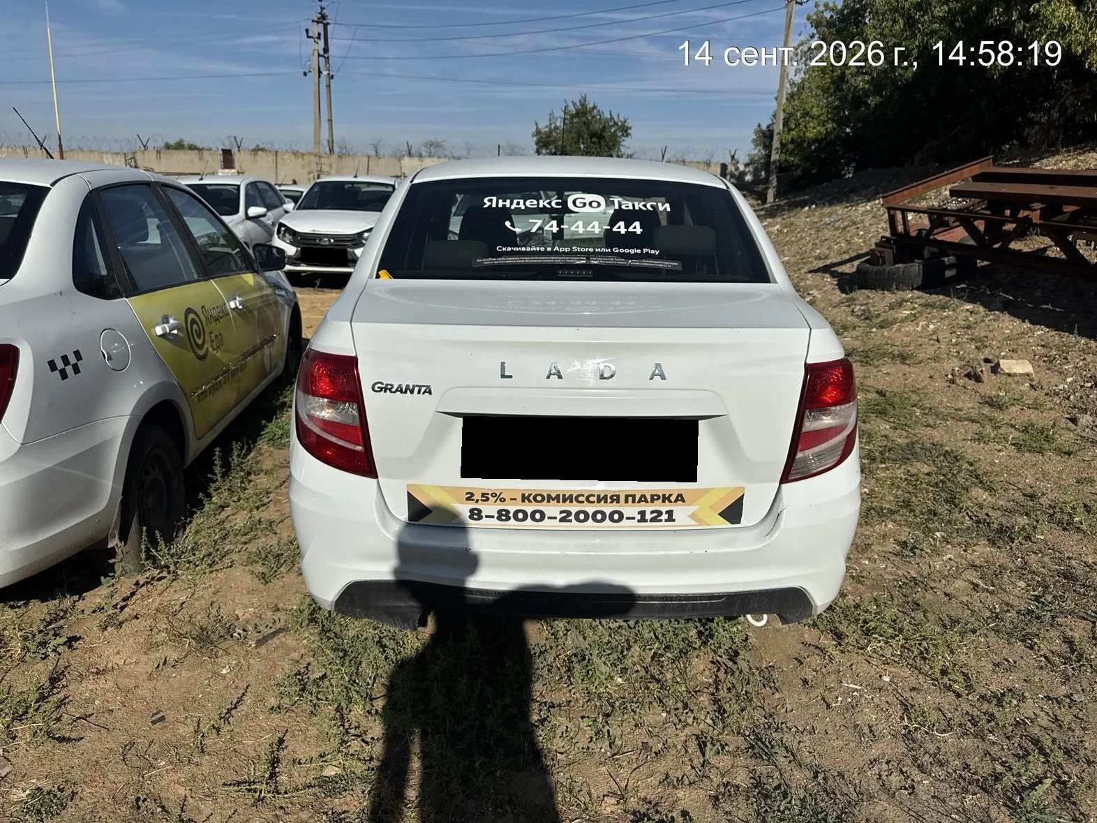 LADA Granta, фото 5
