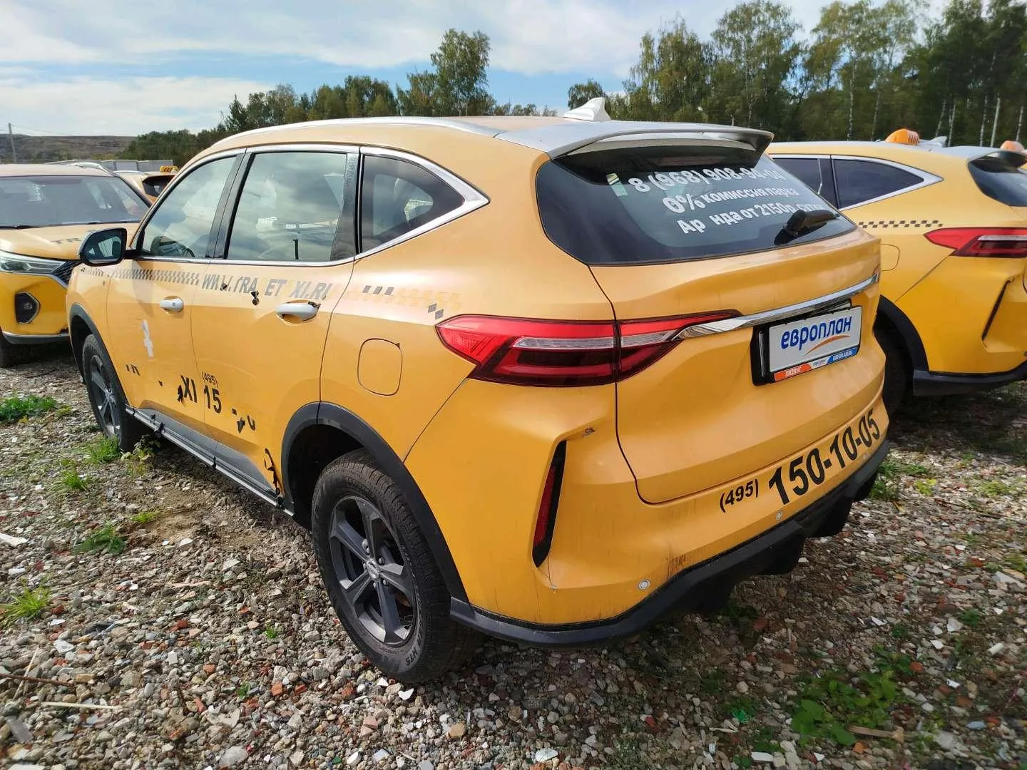 Haval F7 Элит 1.5 АТ, фото 4