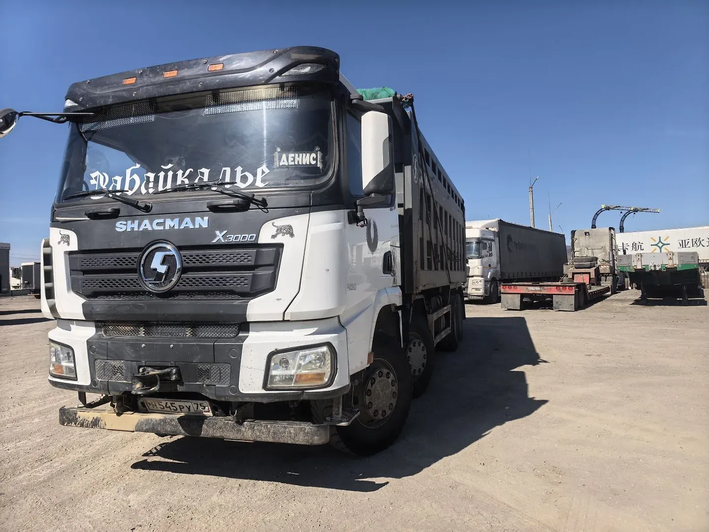 Shacman SX* 8x4 Самосвал, фото 3