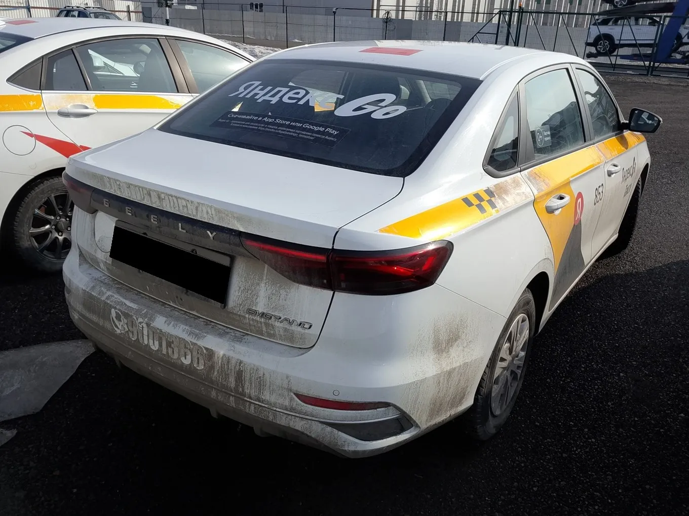 Geely Emgrand, фото 3