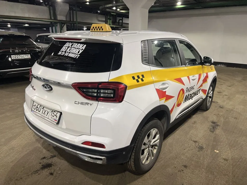 Chery Tiggo 4 Pro, фото 5