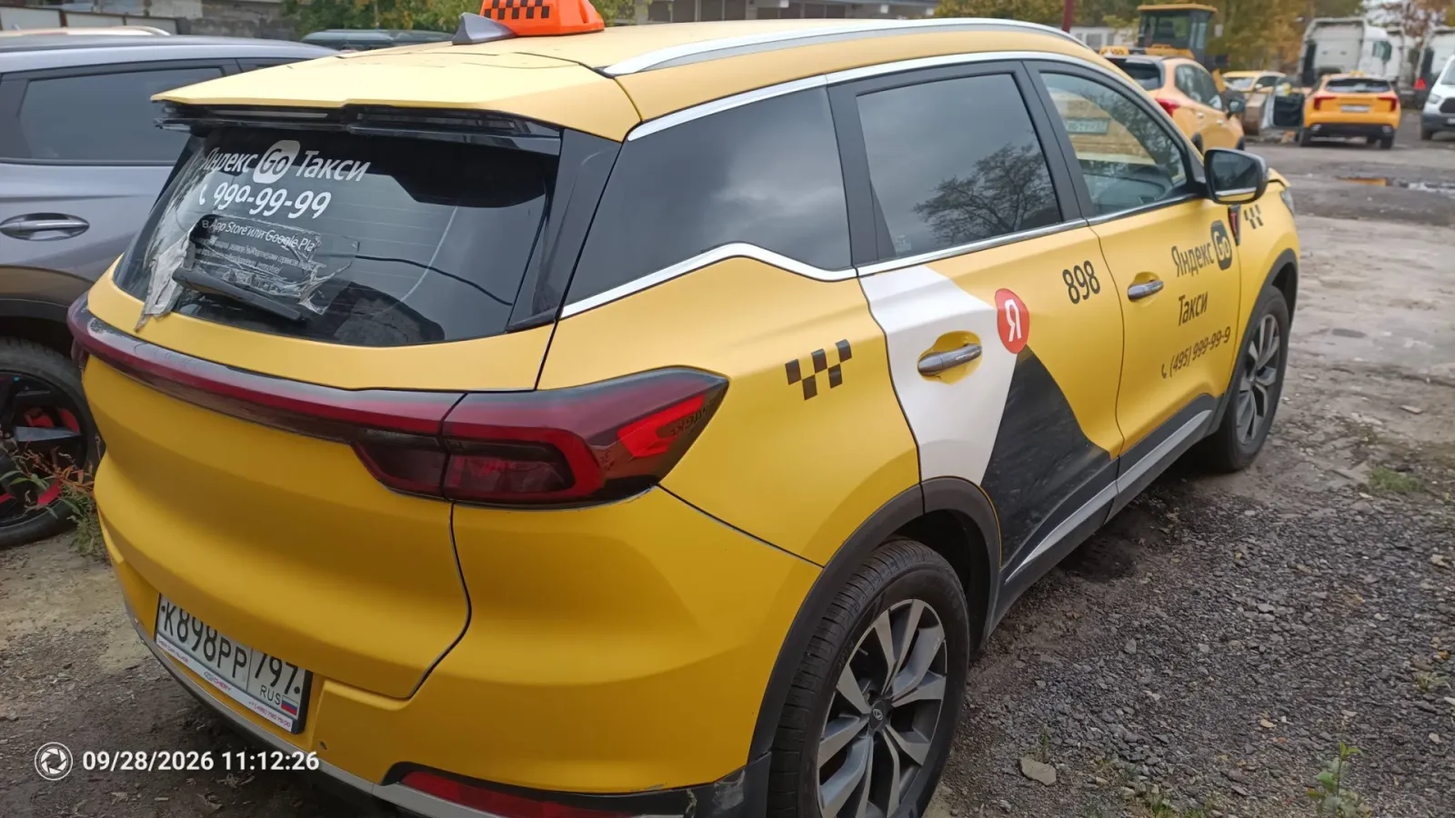 Chery Tiggo 7 Pro Max, фото 4