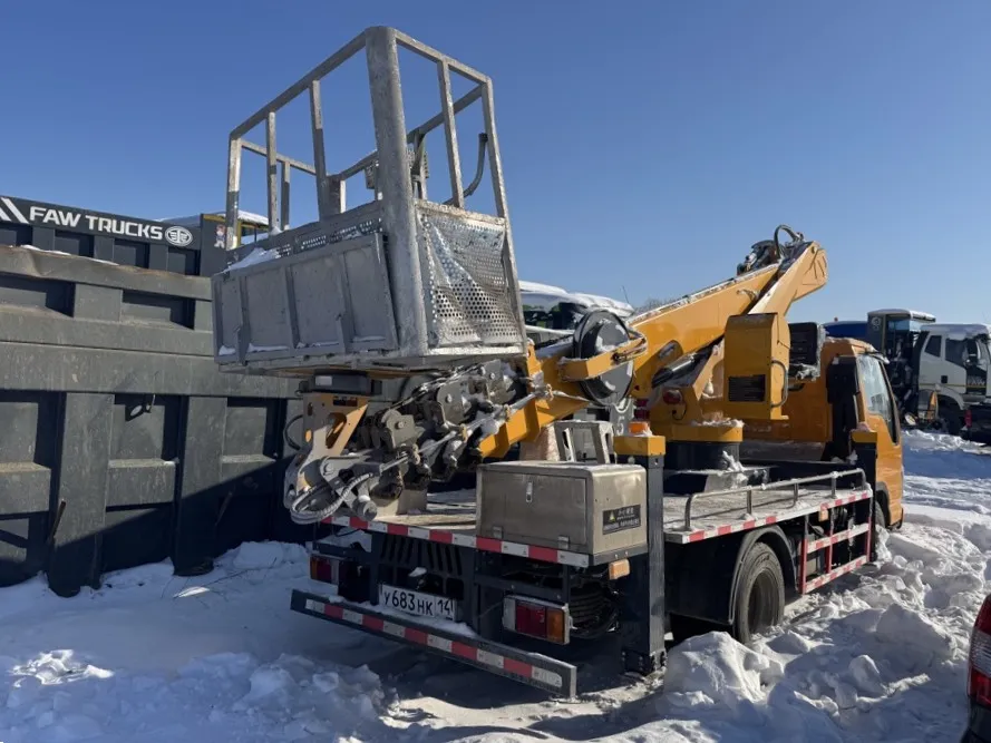ISUZU ELF 4.5 (EC5) 4x2 Автовышка, фото 3
