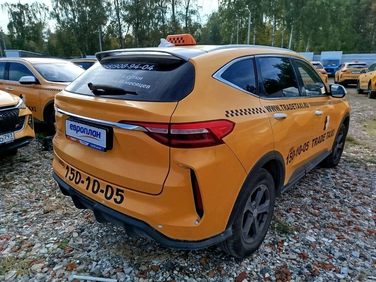 Haval F7 Элит 1.5 АТ, фото 3