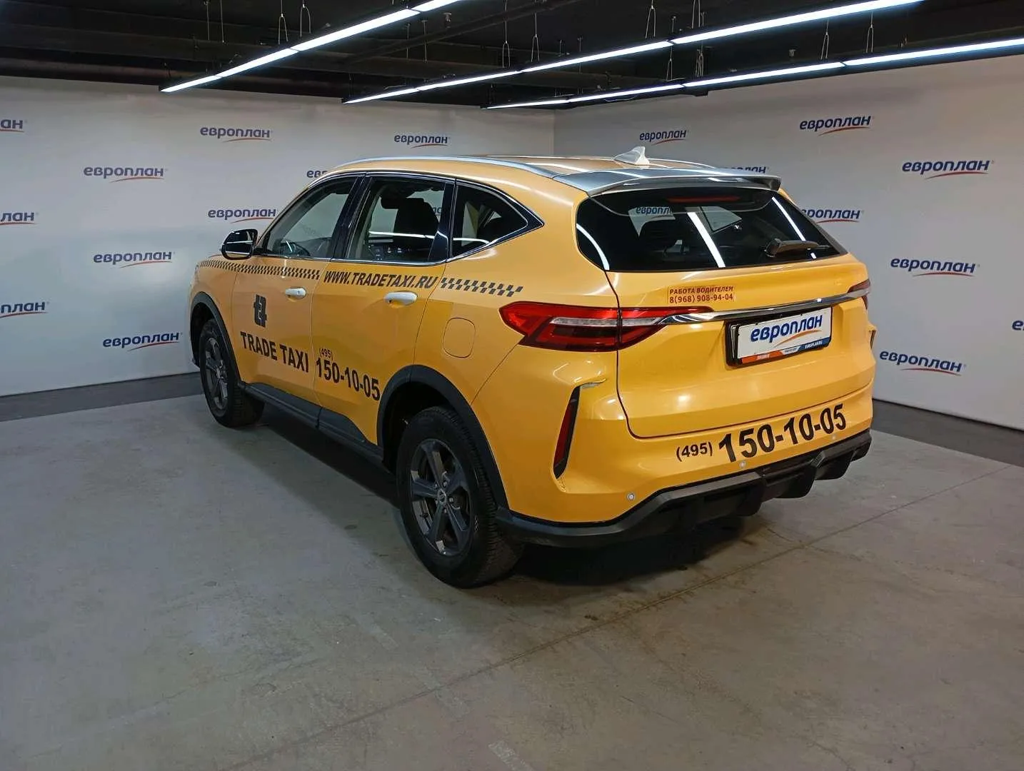 Haval F7 Элит 1.5 АТ, фото 4