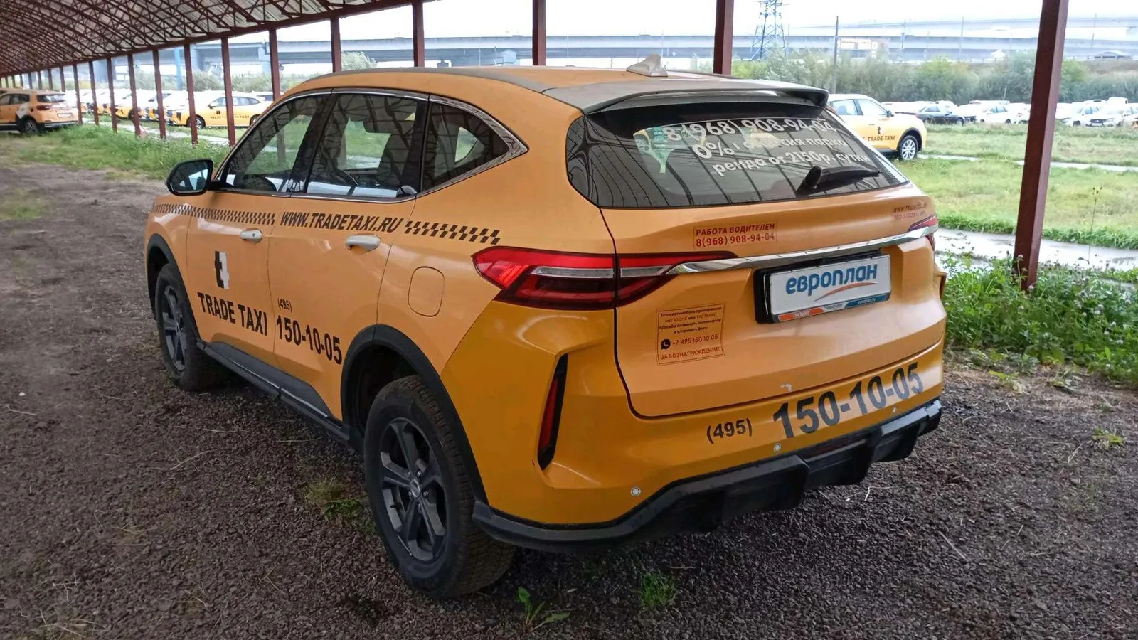 Haval F7 Элит 1.5 АТ, фото 4