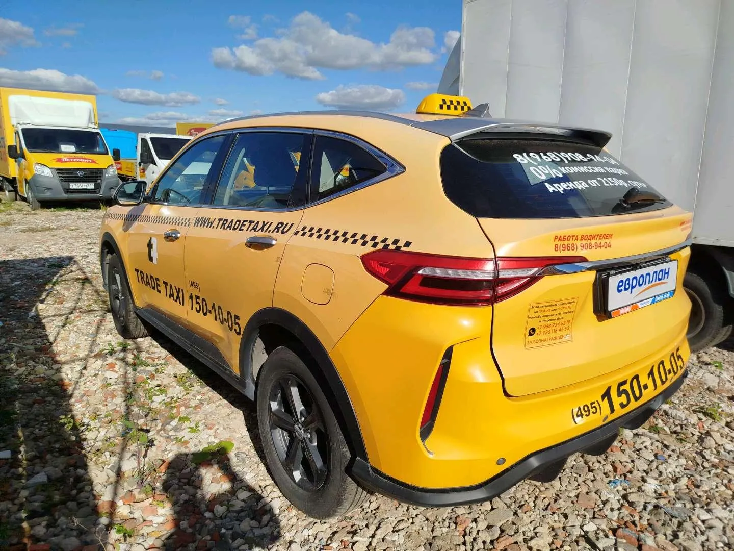 Haval F7 Элит 1.5 АТ, фото 4