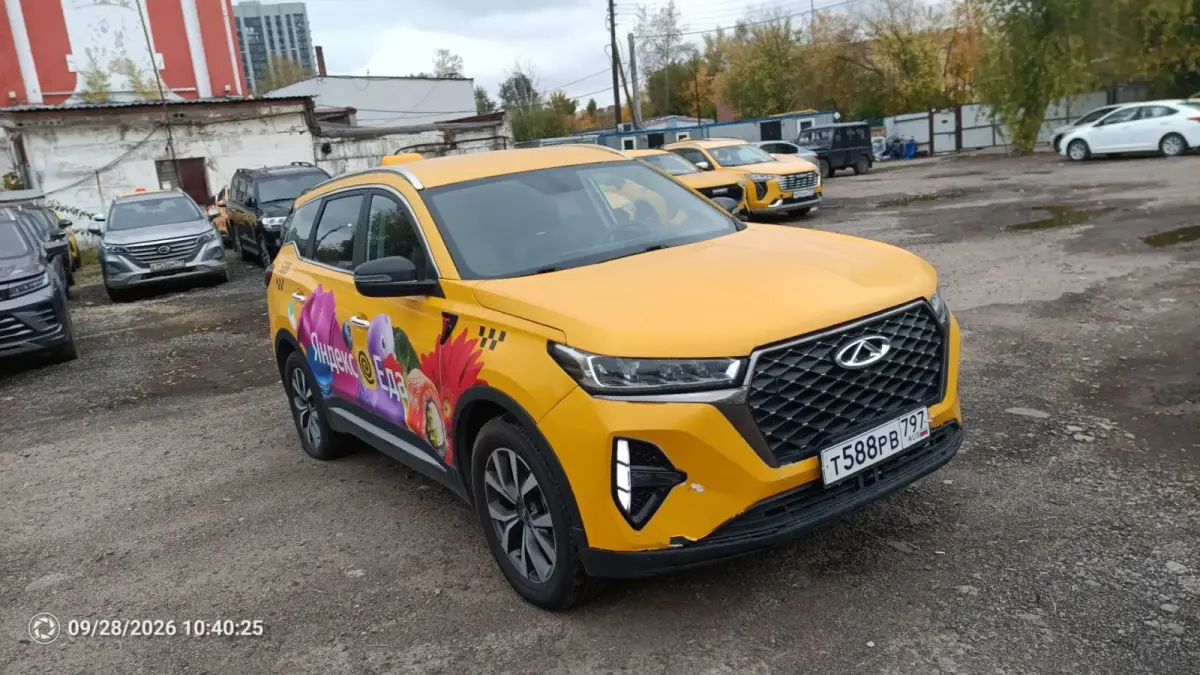 Chery Tiggo 7 Pro Max, фото 3