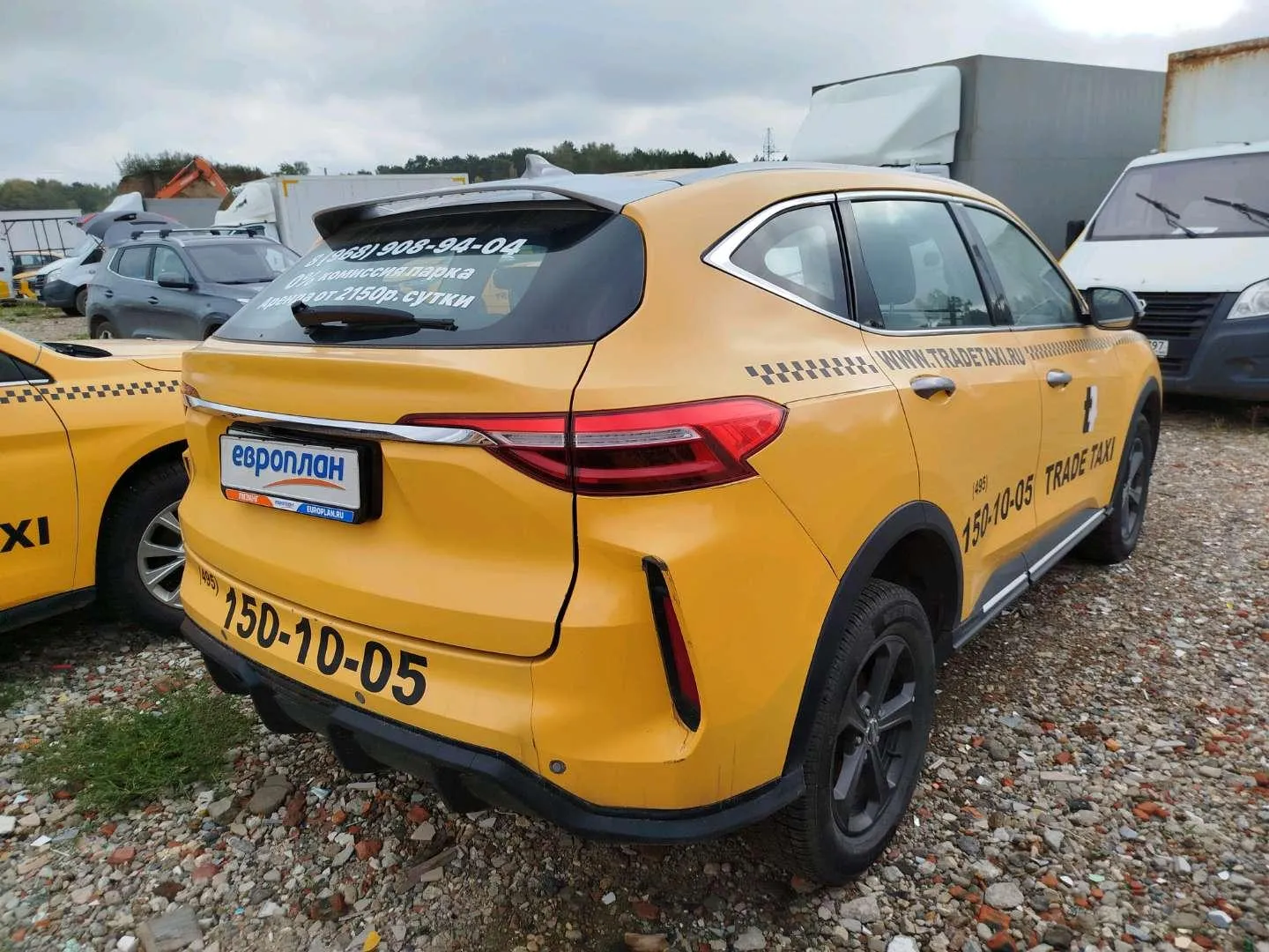 Haval F7 Элит 1.5 АТ, фото 3