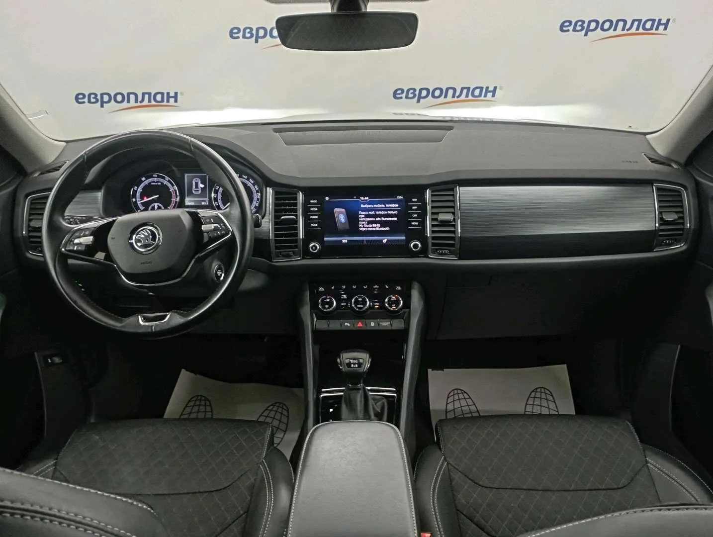 SKODA Kodiaq, фото 5