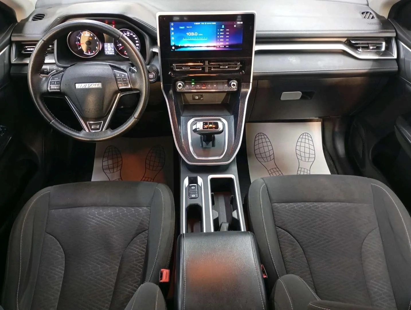 Haval M6 Оптимум АТ 143 л.с., фото 5