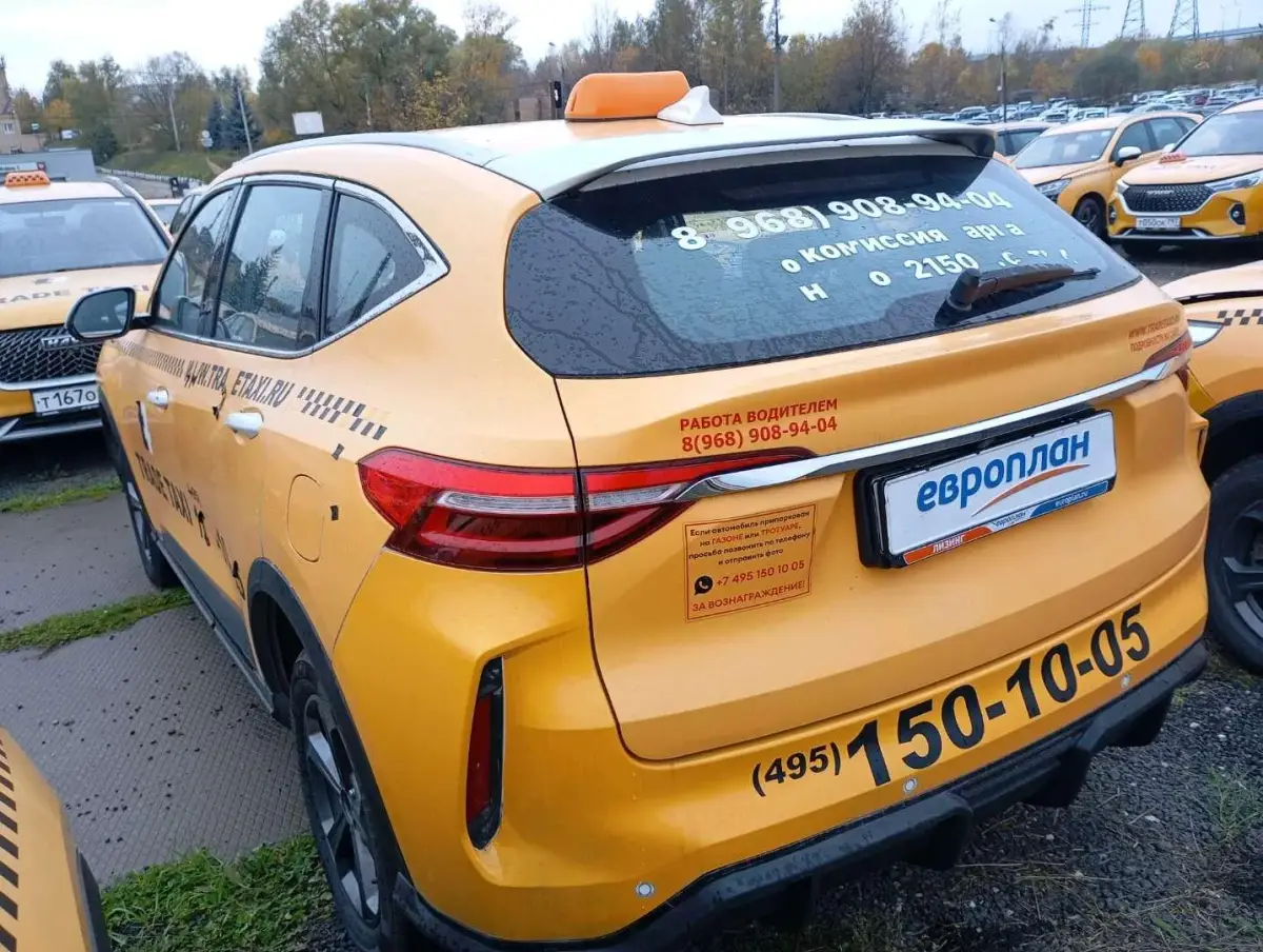 Haval F7 Элит 1.5 АТ, фото 4