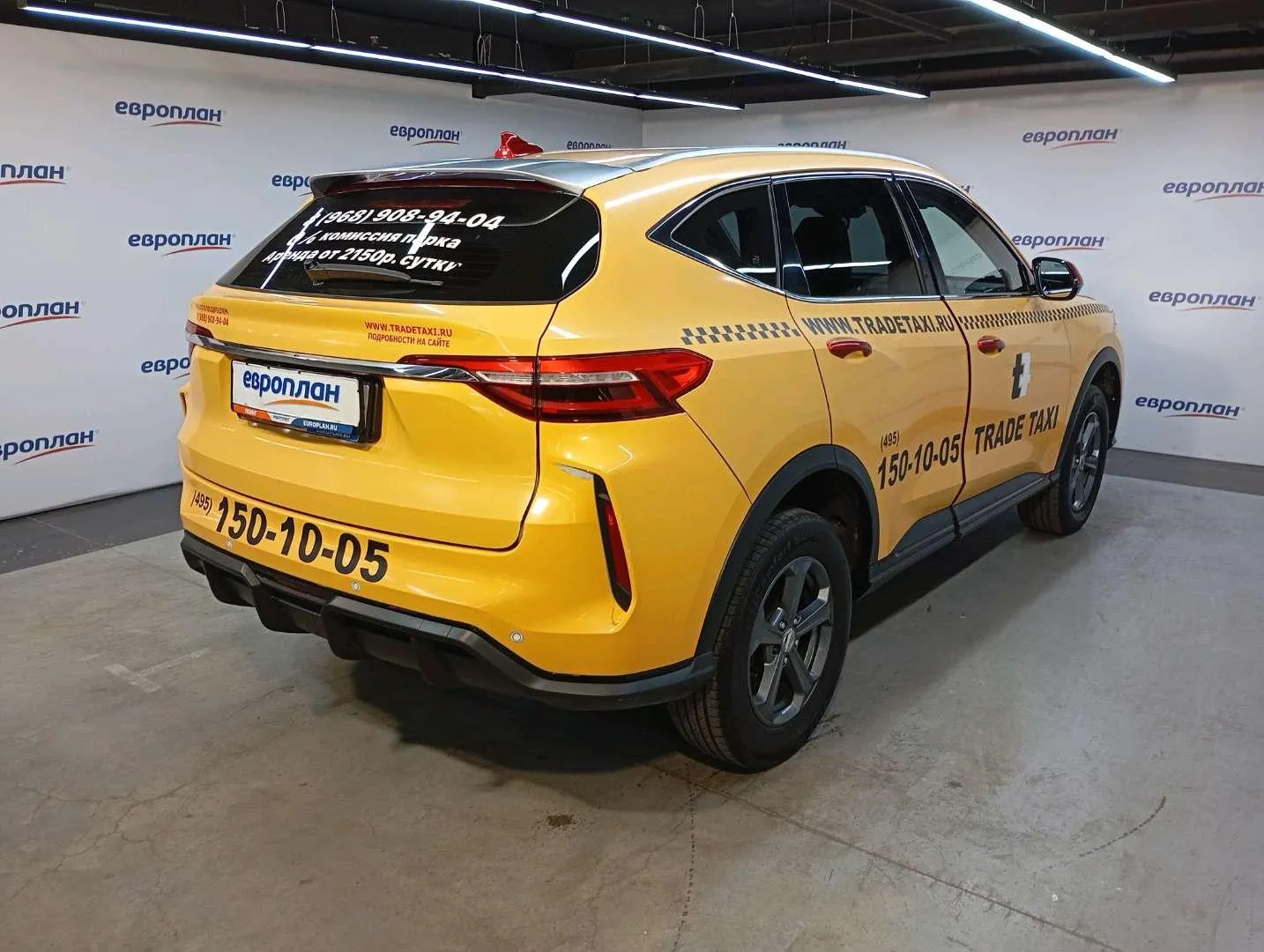 Haval F7 Элит 1.5 АТ, фото 3
