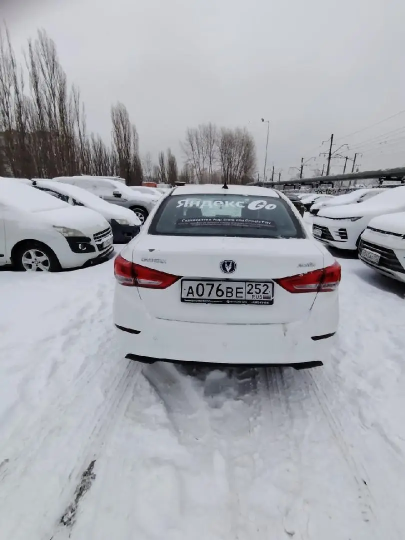 Changan Alsvin Стандарт 1.5 АТ, фото 5