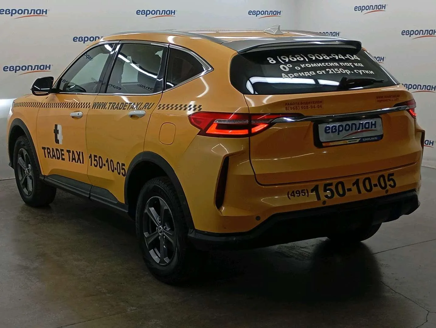 Haval F7 Элит 1.5 АТ, фото 4