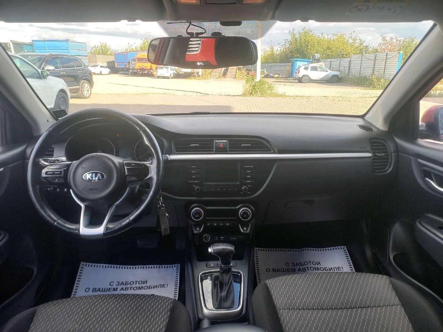 Kia Rio, фото 5