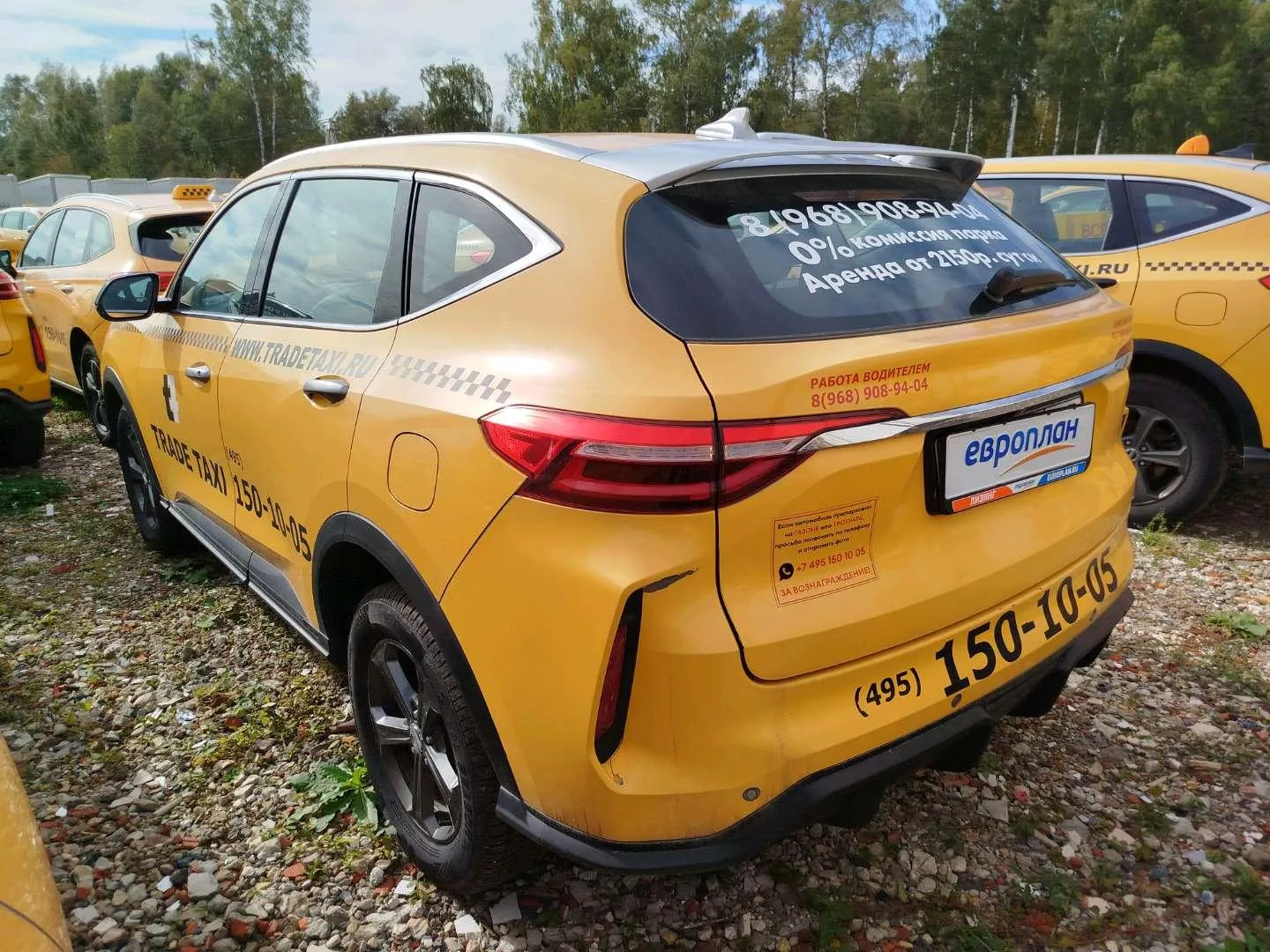 Haval F7 Элит 1.5 АТ, фото 4