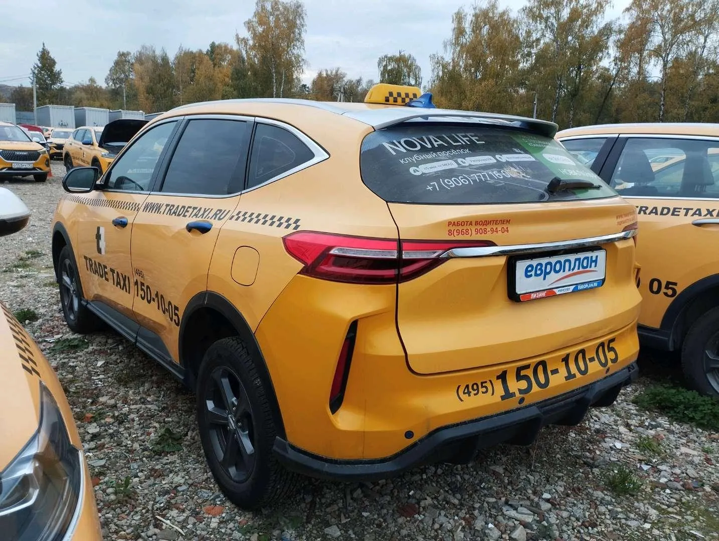 Haval F7 Элит 1.5 АТ, фото 4