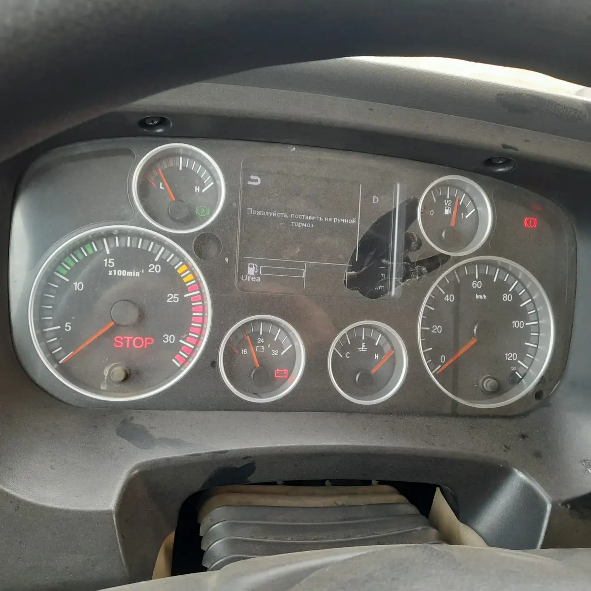 HOWO T5G 8x4 Самосвал, фото 5