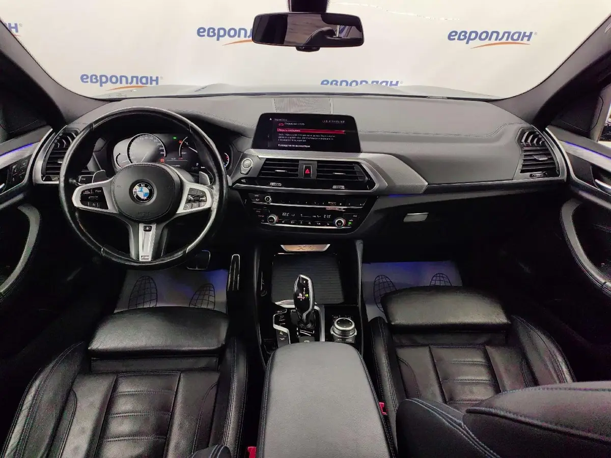 BMW X4 Икс-Драйв20д М Спорт Пьюр, фото 5