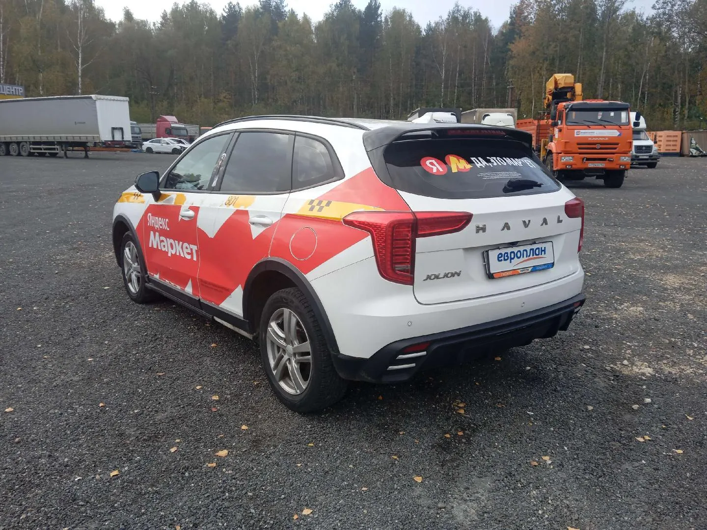 Haval Jolion Оптимум 1.5Т АТ, фото 4