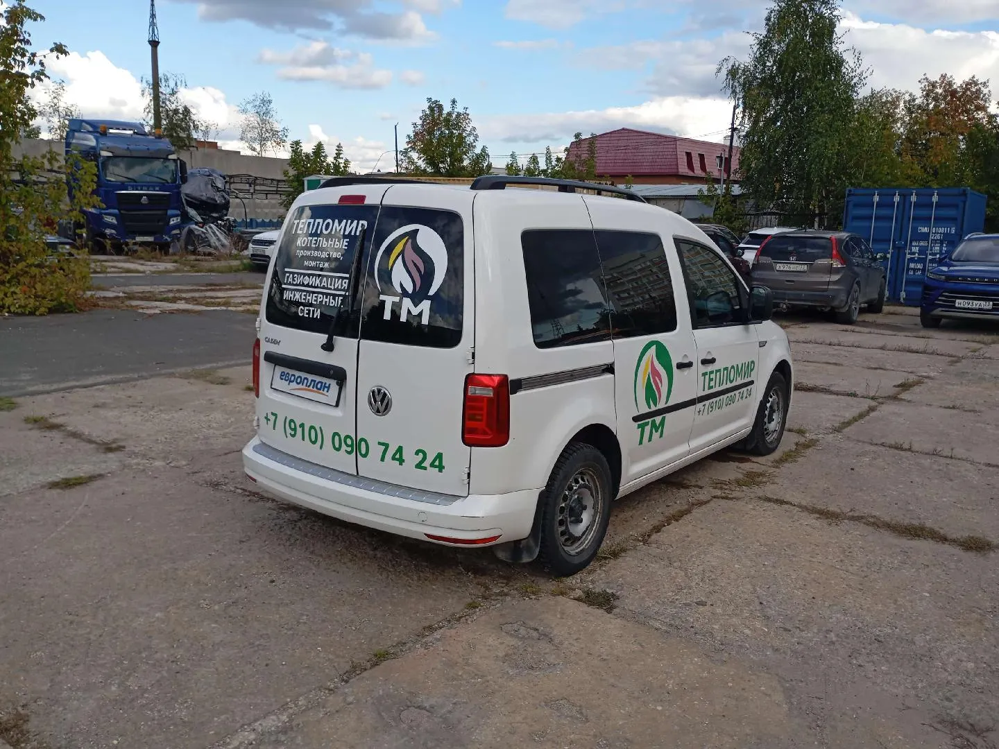 Volkswagen Caddy 1.6 MPI L1, фото 3