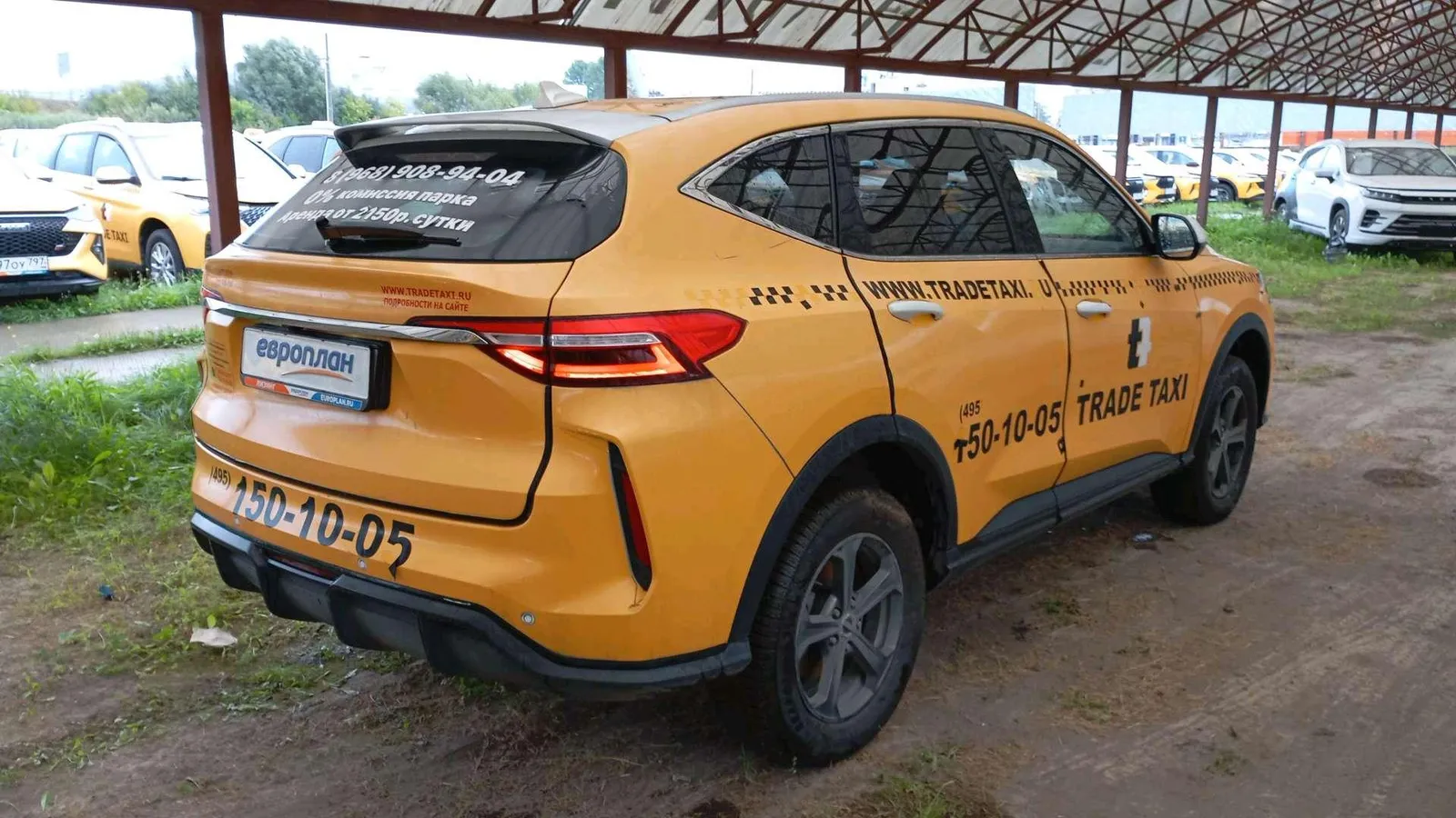 Haval F7 Элит 1.5 АТ, фото 3