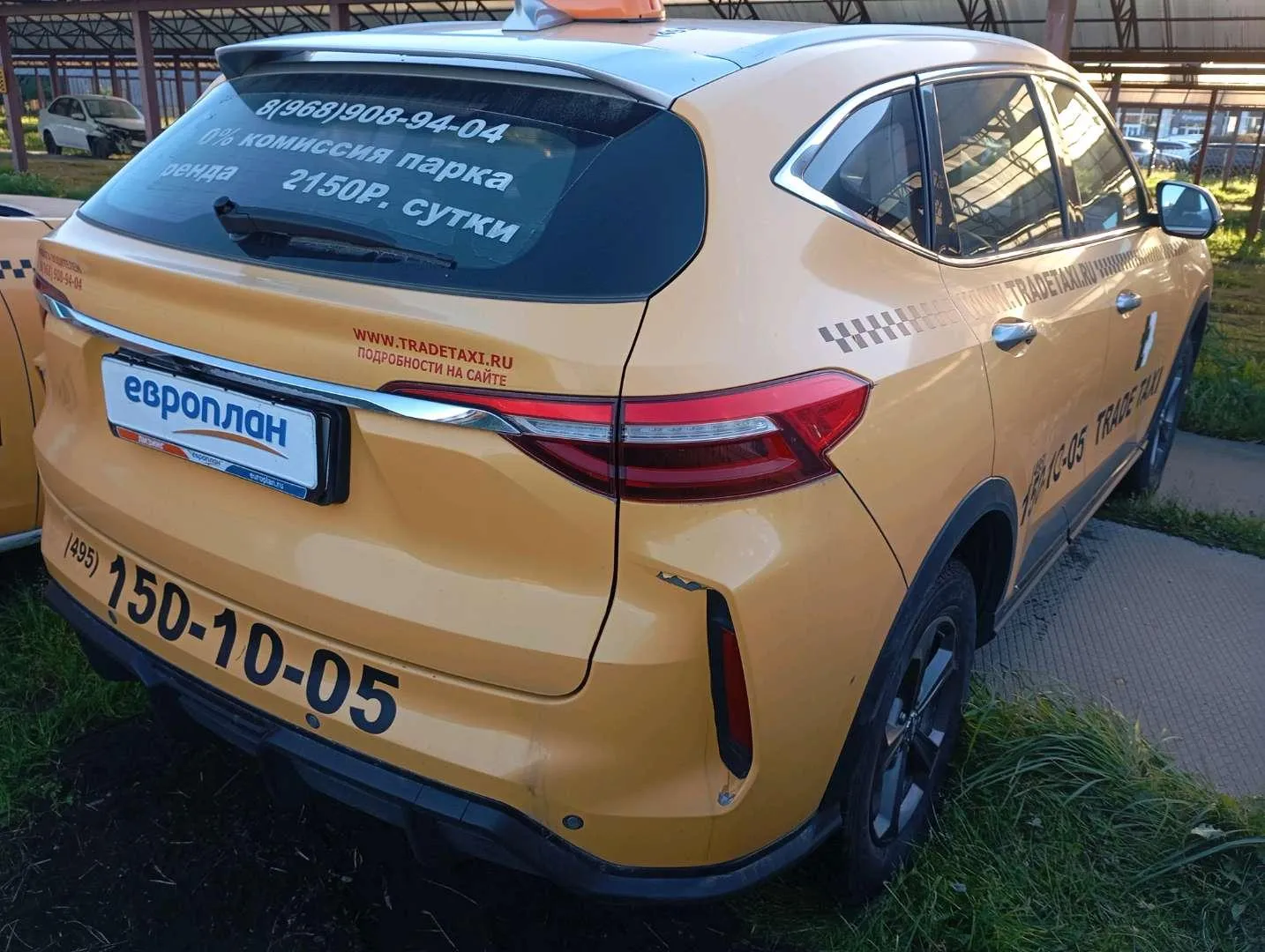 Haval F7 Элит 1.5 АТ, фото 3