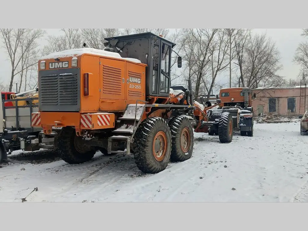 СДМ ДЗ-250.00000-110 UMG, фото 3